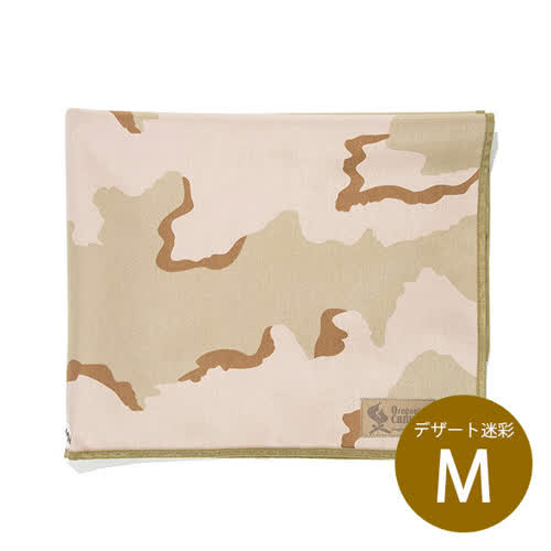 oregonian-camper-wp-m-desertcamo.jpg Oregonian Camper(オレゴニアンキャンパー) デザートカモWPグランドシートM DesertCamo